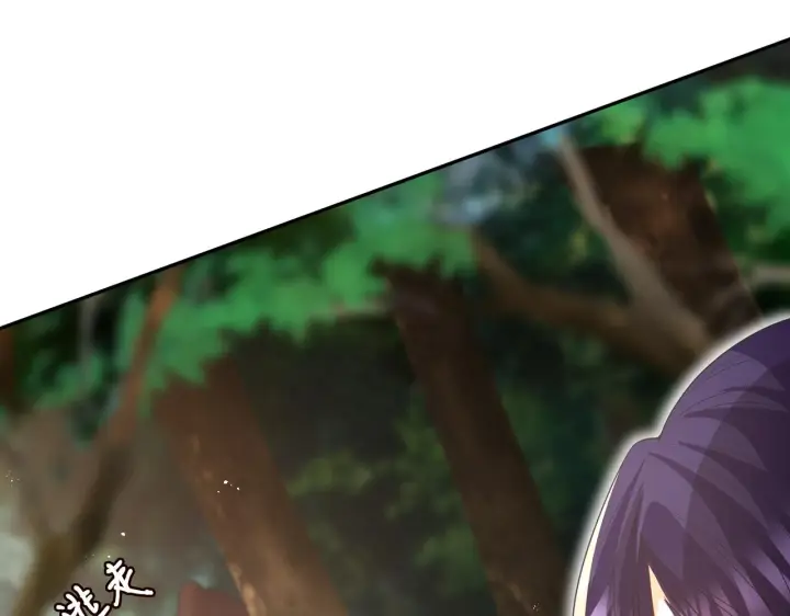 漫画《名门挚爱》第319 一枪致命第60张图