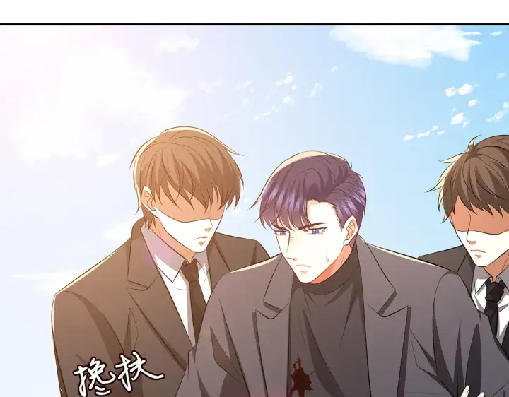 漫画《名门挚爱》第319 一枪致命第91张图