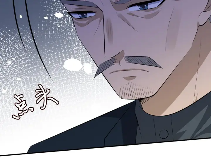 漫画《名门挚爱》第320 重做亲子鉴定第37张图