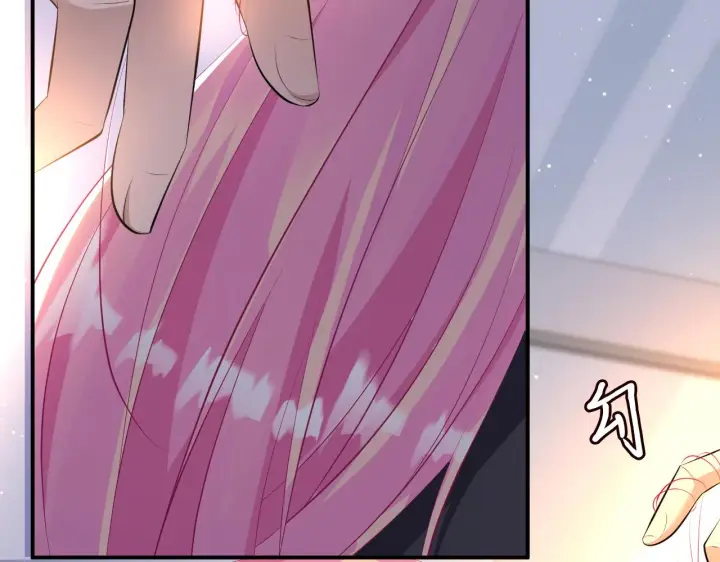 漫画《名门挚爱》第320 重做亲子鉴定第42张图