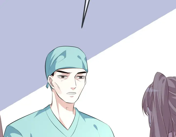 漫画《名门挚爱》第320 重做亲子鉴定第98张图