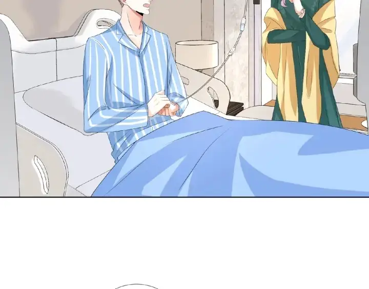 漫画《名门挚爱》第33话 你要跟我还是他？第42张图