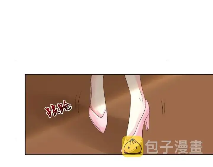 漫画《名门挚爱》第33话 你要跟我还是他？第47张图