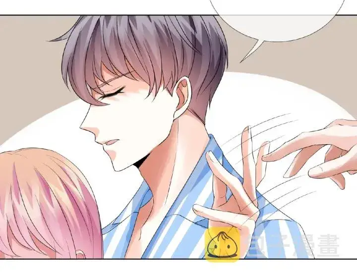 漫画《名门挚爱》第33话 你要跟我还是他？第55张图