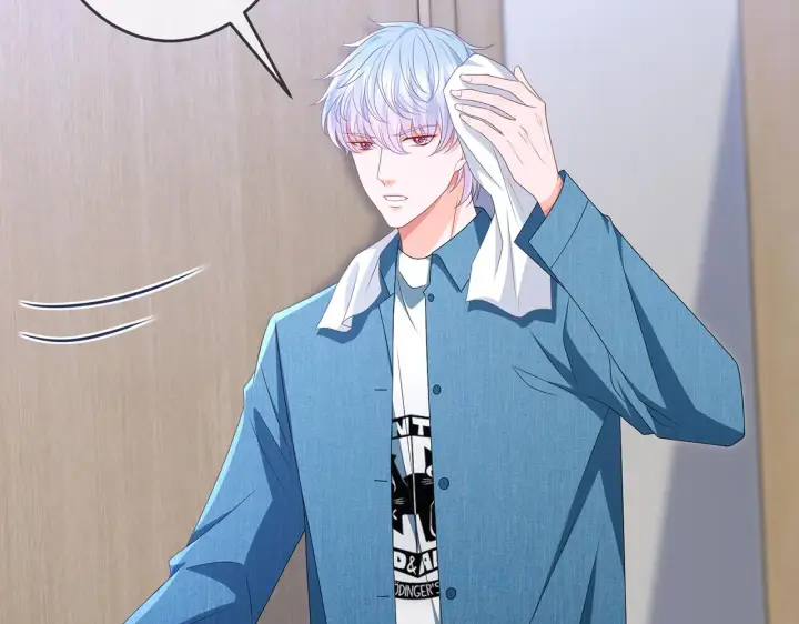 漫画《名门挚爱》第321 隐秘的心事第13张图