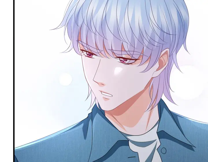 漫画《名门挚爱》第321 隐秘的心事第26张图