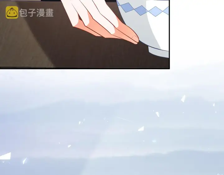 漫画《名门挚爱》第321 隐秘的心事第75张图