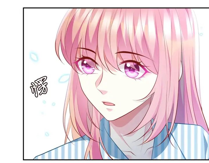 漫画《名门挚爱》第321 隐秘的心事第82张图