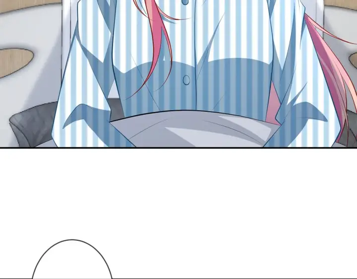 漫画《名门挚爱》第321 隐秘的心事第85张图