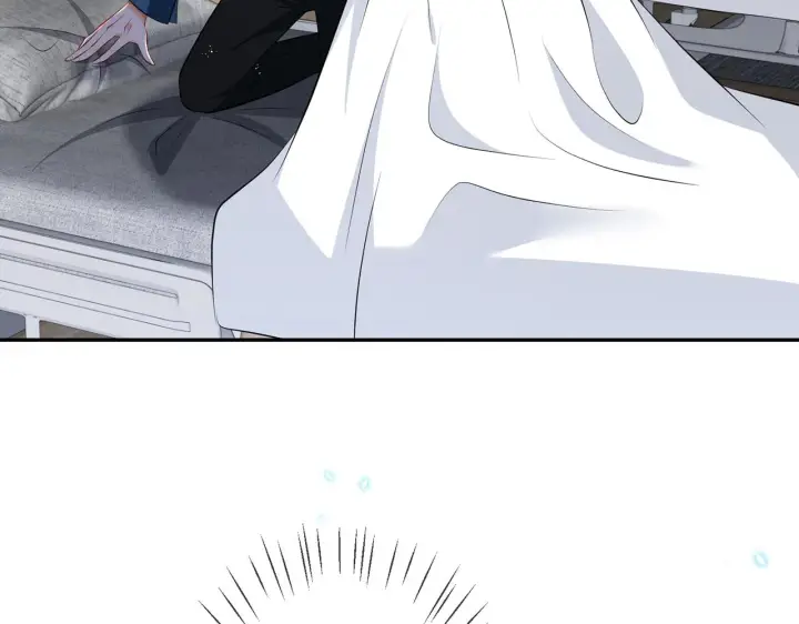 漫画《名门挚爱》第321 隐秘的心事第87张图