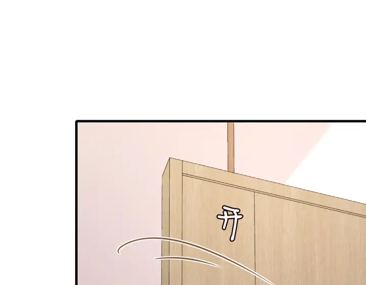 漫画《名门挚爱》第322 豪门冤魂第48张图