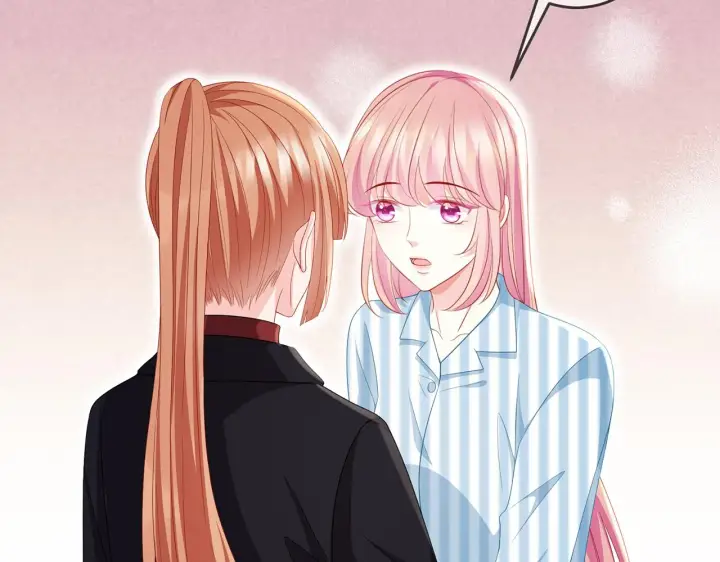 漫画《名门挚爱》第322 豪门冤魂第62张图