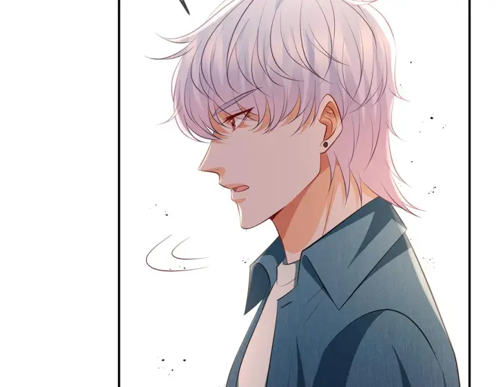 漫画《名门挚爱》第323 反常的北冥雄第65张图
