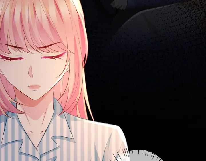 漫画《名门挚爱》第323 反常的北冥雄第68张图