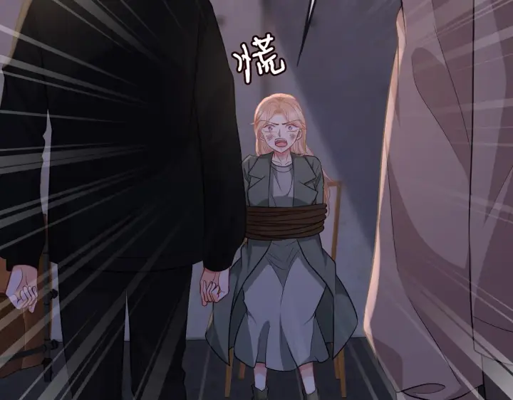漫画《名门挚爱》第325 苏醒第23张图