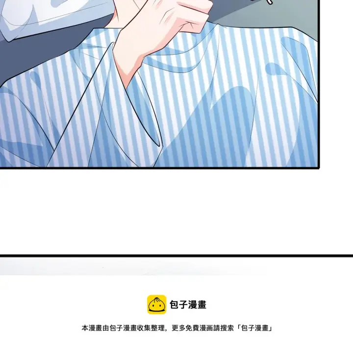 《名门挚爱》第326 绝食图21