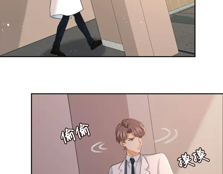 《名门挚爱》第327 连城的怀疑图6