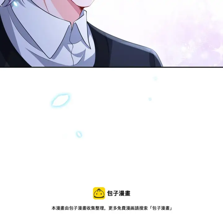 《名门挚爱》第327 连城的怀疑图91