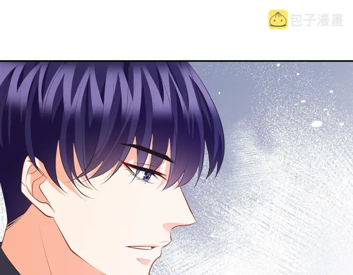 漫画《名门挚爱》第329 女配的野心第56张图