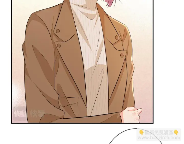 漫画《名门挚爱》第330话 一条狗而已第20张图