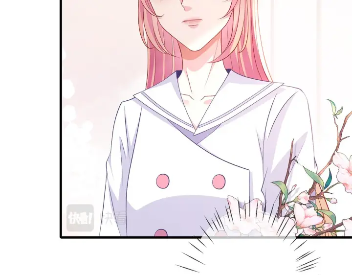 漫画《名门挚爱》第330话 一条狗而已第36张图