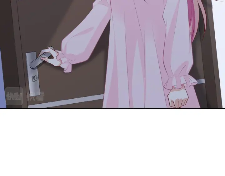漫画《名门挚爱》第331话 驰名双标第33张图