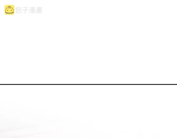 漫画《名门挚爱》第331话 驰名双标第40张图