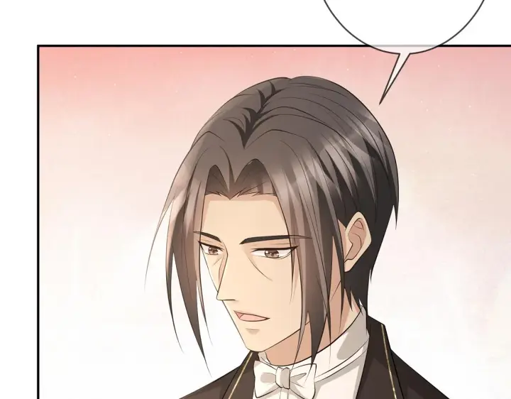 漫画《名门挚爱》第331话 驰名双标第49张图