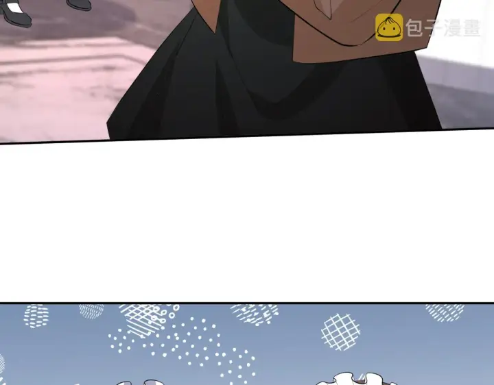 漫画《名门挚爱》第331话 驰名双标第62张图