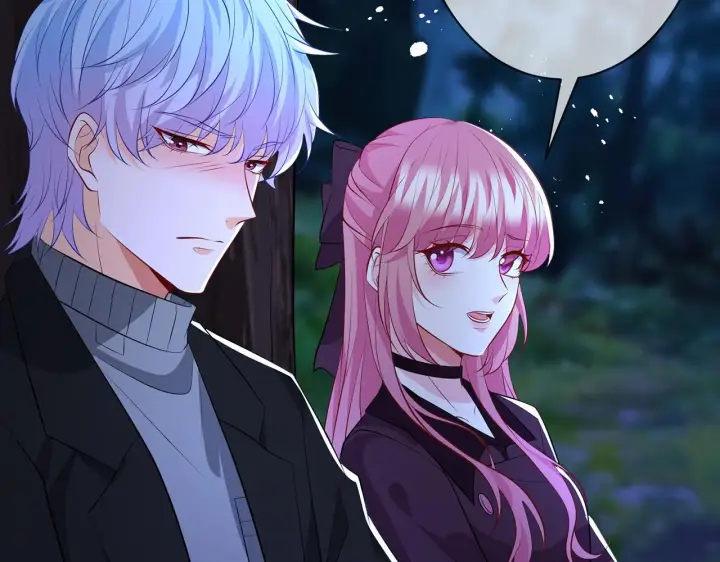 漫画《名门挚爱》第332话 失控的连城第98张图