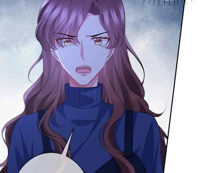 漫画《名门挚爱》第333 反常的北冥家第19张图