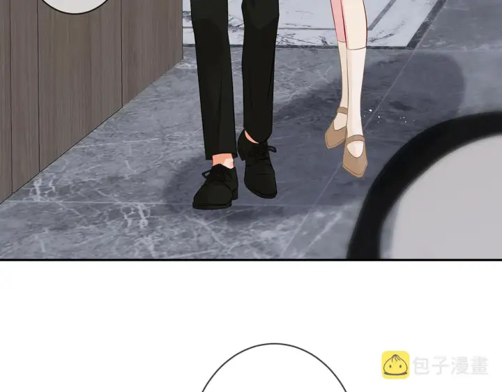 漫画《名门挚爱》第333 反常的北冥家第40张图