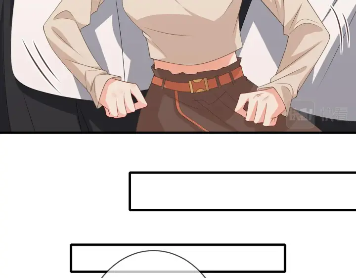漫画《名门挚爱》第334 风水轮流转第35张图