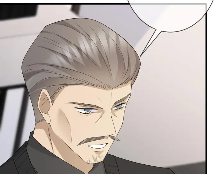 漫画《名门挚爱》第334 风水轮流转第92张图