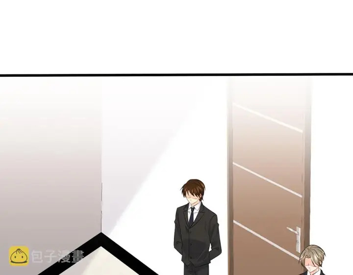 漫画《名门挚爱》第335 这名字似曾相识第4张图