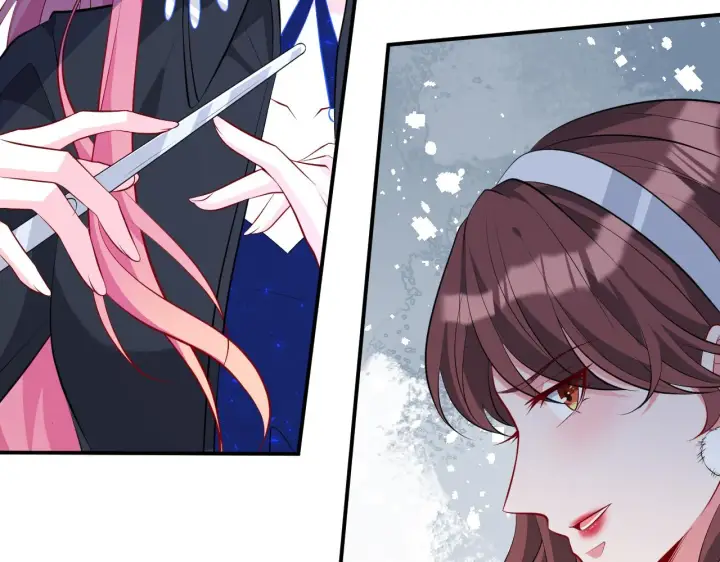 漫画《名门挚爱》第336 求婚第29张图