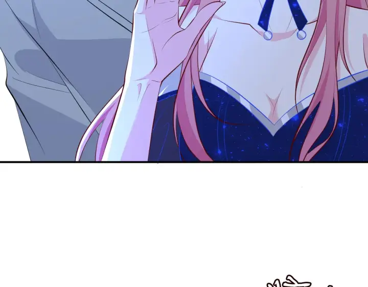 漫画《名门挚爱》第336 求婚第62张图