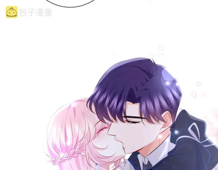漫画《名门挚爱》第337 一辈子的誓约第24张图