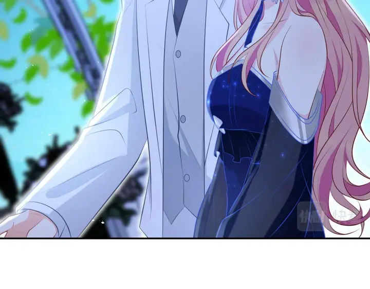漫画《名门挚爱》第337 一辈子的誓约第46张图