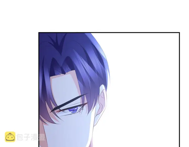 漫画《名门挚爱》第337 一辈子的誓约第53张图