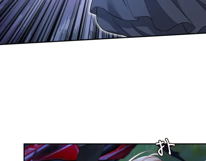 漫画《名门挚爱》第337 一辈子的誓约第86张图