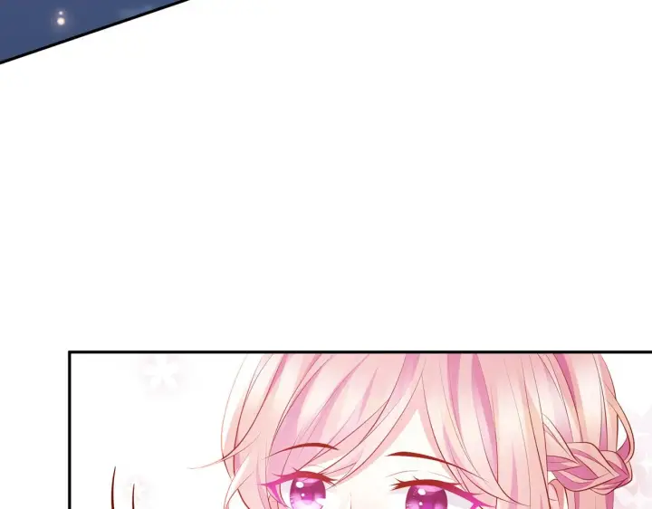 漫画《名门挚爱》第337 一辈子的誓约第9张图