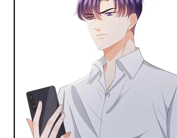《名门挚爱》第339 圈套图103