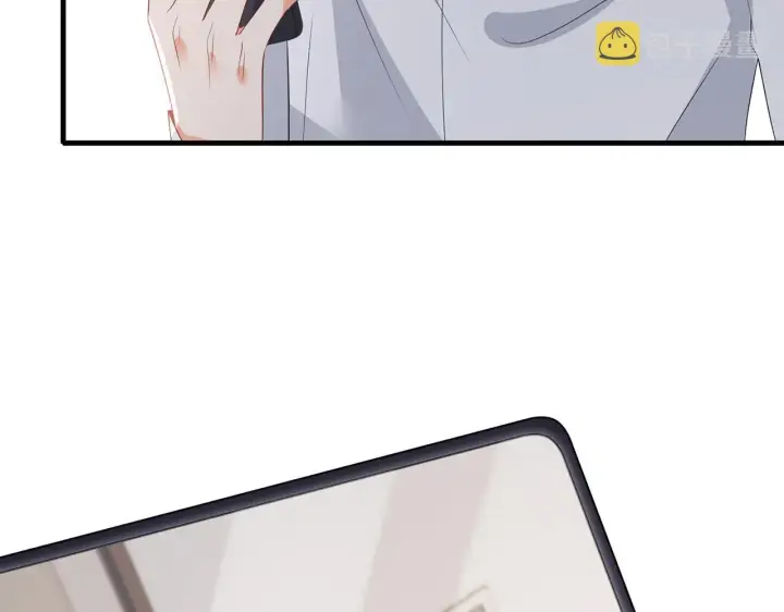 《名门挚爱》第339 圈套图104