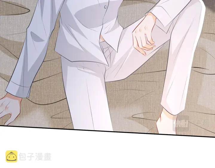 《名门挚爱》第339 圈套图51