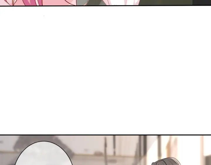 漫画《名门挚爱》第340 可怕的猜测第100张图