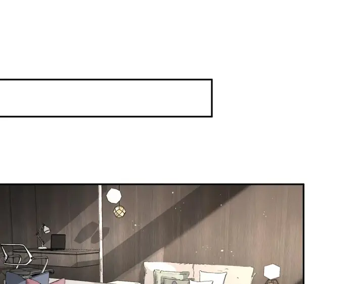 漫画《名门挚爱》第340 可怕的猜测第60张图
