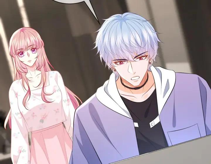 漫画《名门挚爱》第340 可怕的猜测第66张图