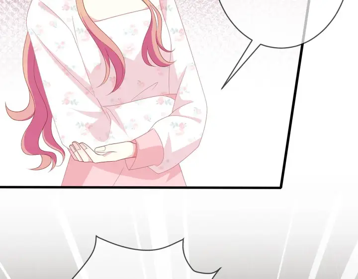 漫画《名门挚爱》第340 可怕的猜测第70张图