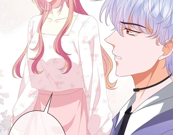 漫画《名门挚爱》第340 可怕的猜测第80张图